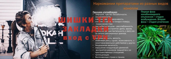 мефедрон VHQ Верхнеуральск